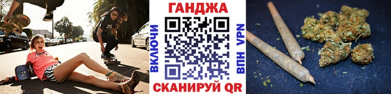 Купить наркотик Долгопрудный ГАШИШ  МЕТАДОН  Меф мяу мяу  Бошки Шишки  Псилоцибиновые грибы 