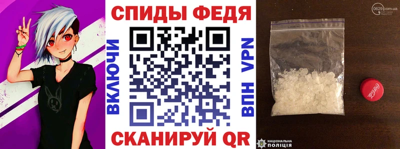 гидра как зайти  сколько стоит  Долгопрудный  Amphetamine Premium 