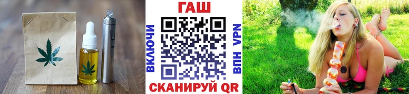 Canna-Cookies конопля  Долгопрудный 