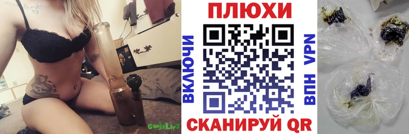 ГАШ AMNESIA HAZE darknet официальный сайт Долгопрудный