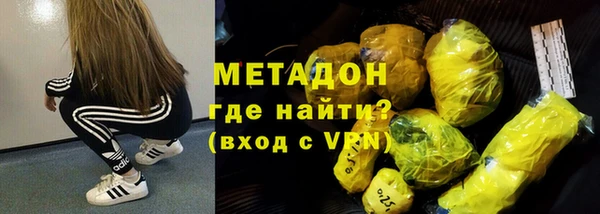 винт Бородино