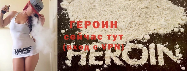 ECSTASY Бугульма