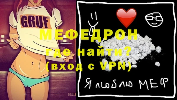амфетамин Богданович