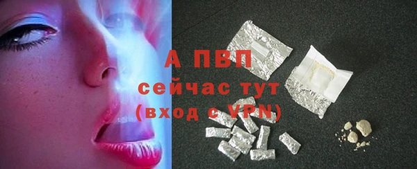 амфетамин Богданович