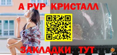 кокс Мариинск