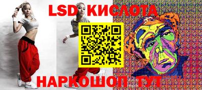бошки Малоярославец