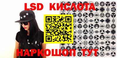 кокс Мариинск