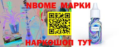 кокс Мариинск