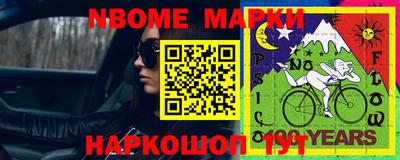 кокс Мариинск