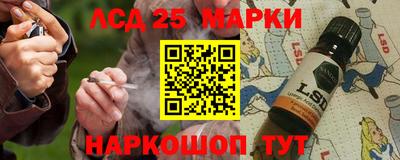 кокс Мариинск