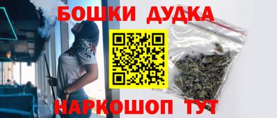 кокс Мариинск