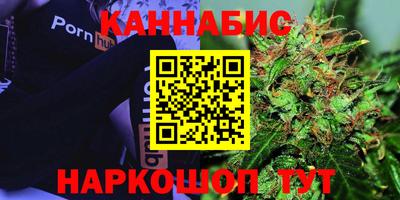 кокс Мариинск