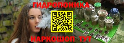 бошки Малоярославец