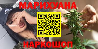 бошки Малоярославец