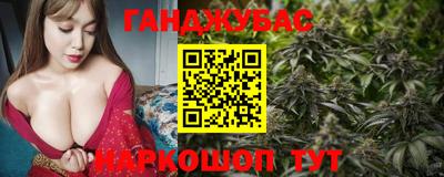 прущий лед Малгобек