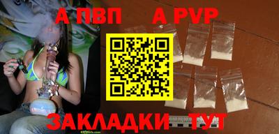 кокс Мариинск