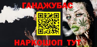 кокс Мариинск