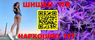 прущий лед Малгобек