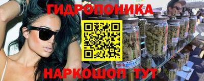 кокс Мариинск