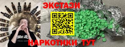 кокс Мариинск