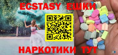 кокс Мариинск