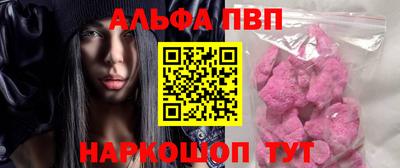 кокс Мариинск