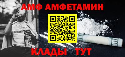 бошки Малоярославец