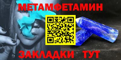 бошки Малоярославец