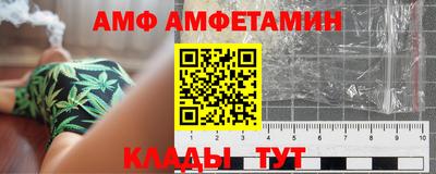 бошки Малоярославец