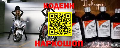 бошки Малоярославец