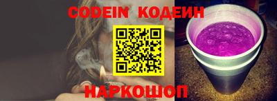 бошки Малоярославец