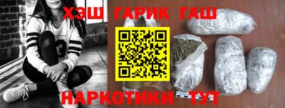 бошки Малоярославец