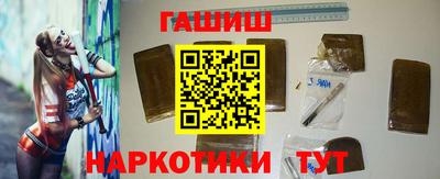 кокс Мариинск