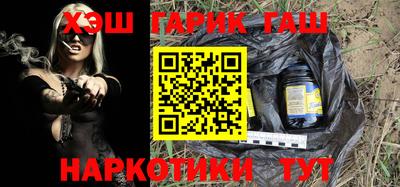 кокс Мариинск
