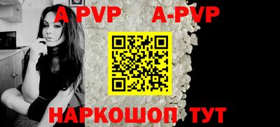 бошки Малоярославец