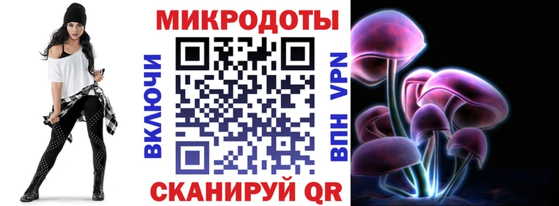 Галлюциногенные грибы Psilocybine cubensis где продают наркотики Долгопрудный